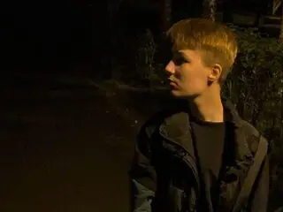 Discover MiaRocks VIP show